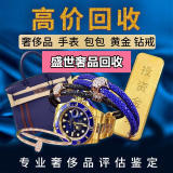 【58同城】东西湖二手回收|东西湖废品回收|东西湖旧货回收